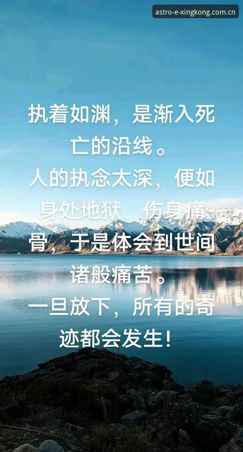 中泰再会金华，裁判新规与复仇执念，一场比赛的三重悬念指南