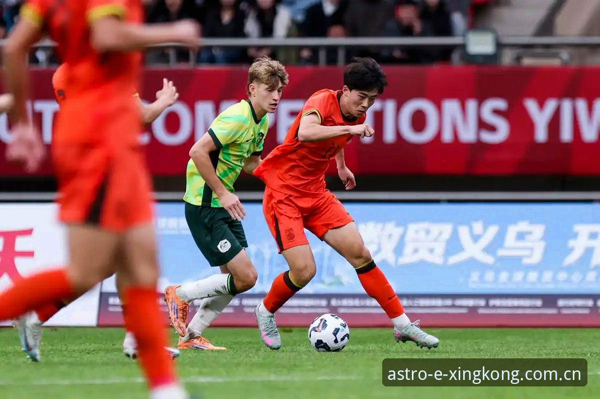 U19国足0-3突尼斯 vs 版本集智中超实时数据：两种观赛体验的差异在哪？