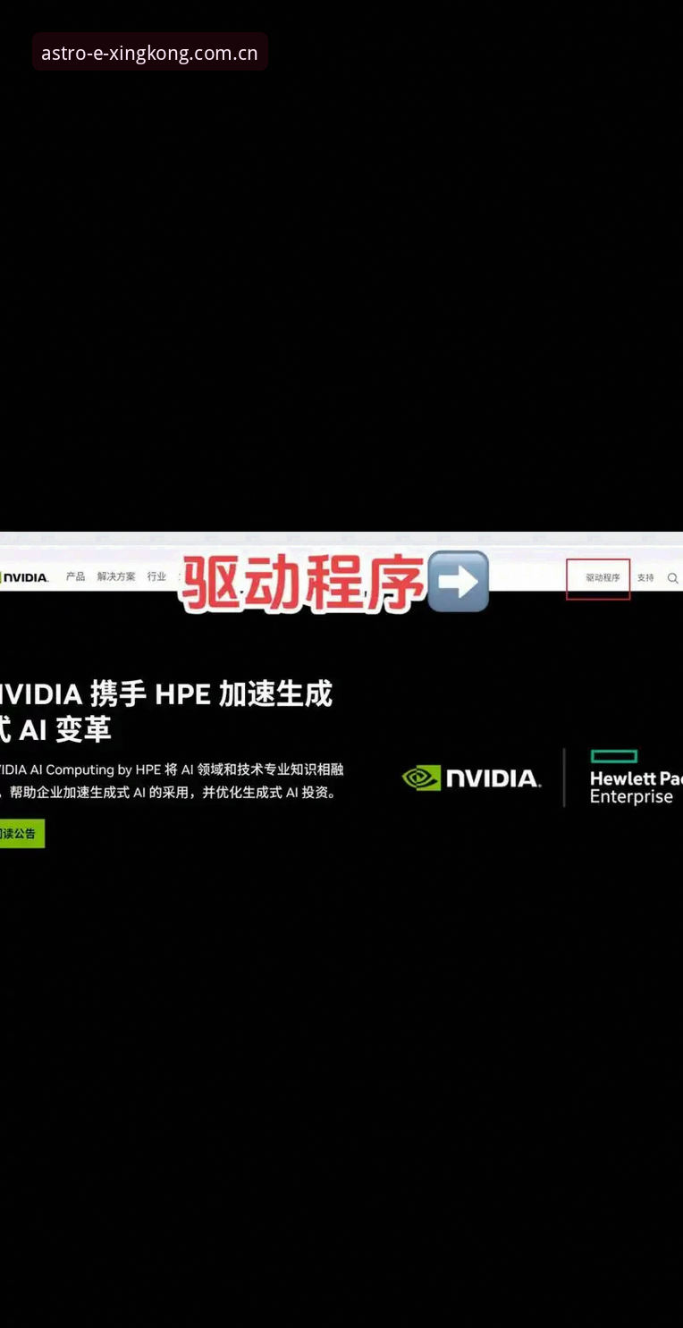 旧版登录 vs 新版下载：版本集智用户最纠结的三个问题