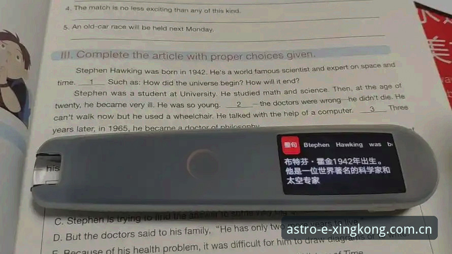 版本集智官网旧版登录安装失败 星空平台官方旧版登录安装失败?从诊断到解决的完整指南